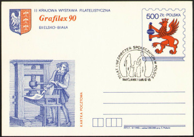 Cp 1012 [KO90 044] 70 lat Ubezpieczeń Społecznych